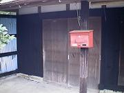 納屋に塗ってみたエボニ。