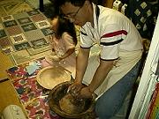 ���Ƃ��Αł�