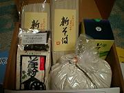 ���肾������Ȓ��g�B