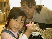 �X�̉Ƃ��瑗���Ė��������